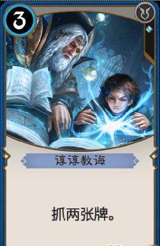 交通银行“交薪通”解决企业数字化转型难题