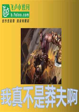解锁你的疑惑,尽在大宝的机器人作品,能调整时间的电子表